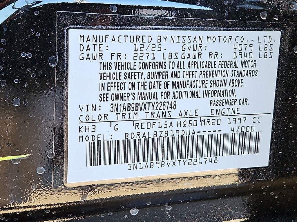 2026 Nissan Sentra S