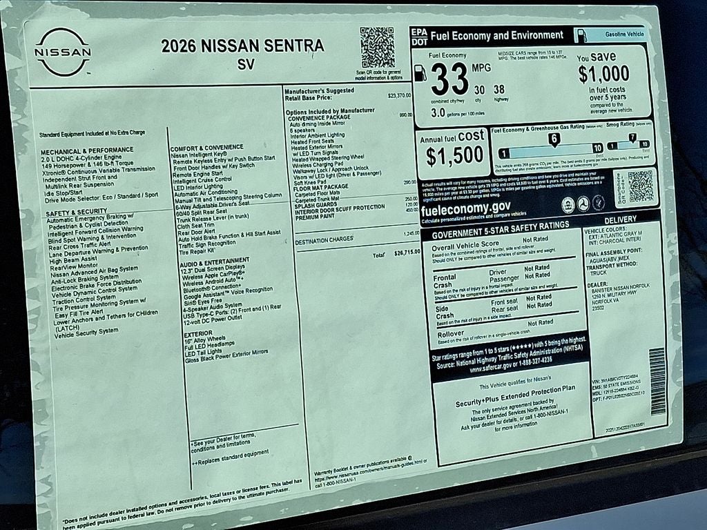 2026 Nissan Sentra SV