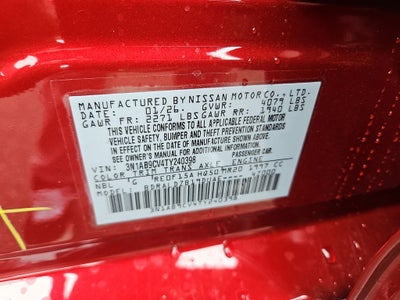 2026 Nissan Sentra SV