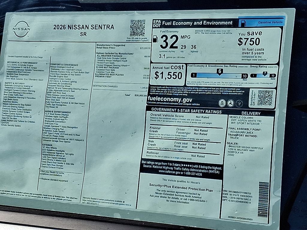 2026 Nissan Sentra SR