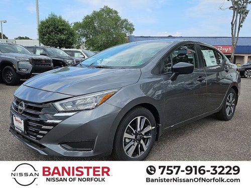 2025 Nissan Versa S