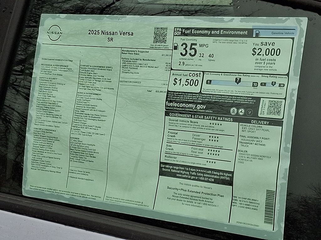 2025 Nissan Versa SR