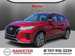 2024 Nissan Kicks SV