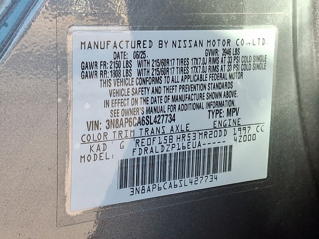 2025 Nissan Kicks SV