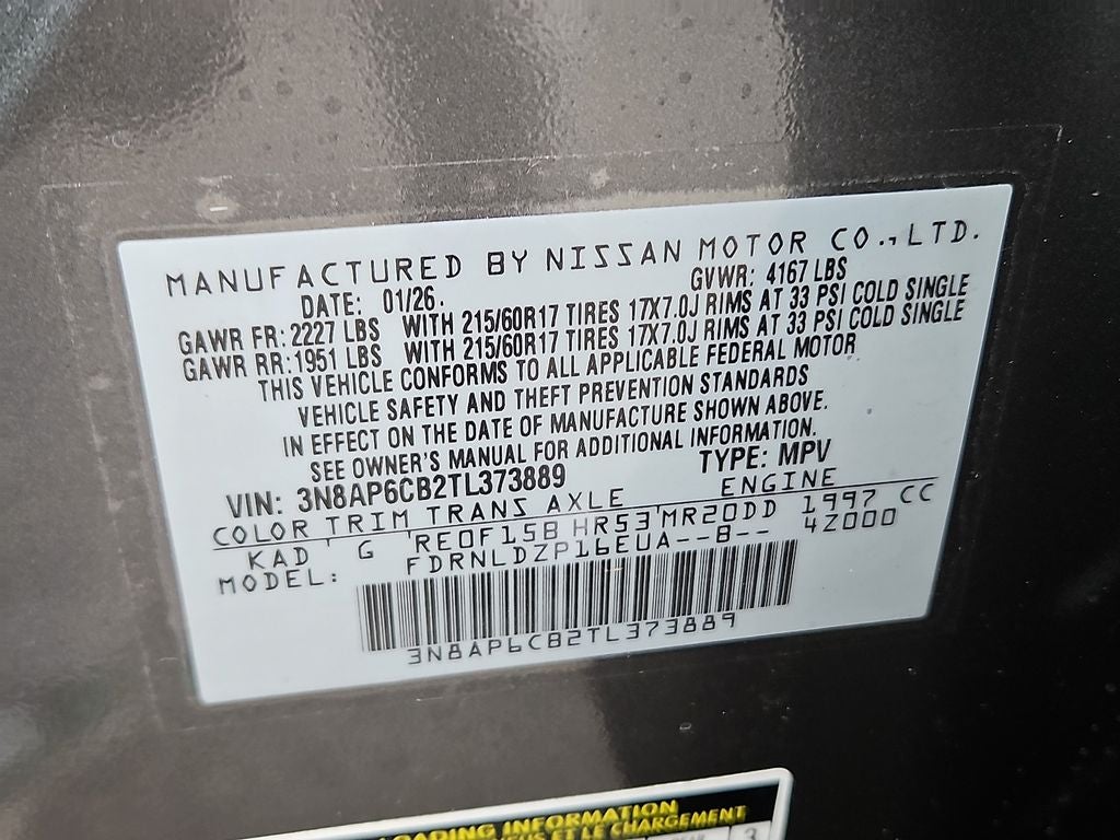 2026 Nissan Kicks SV