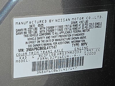 2025 Nissan Kicks SV