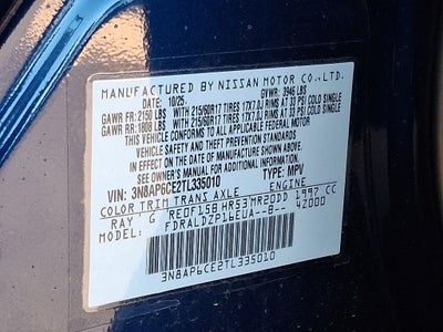 2026 Nissan Kicks SV