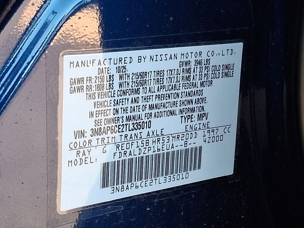 2026 Nissan Kicks SV