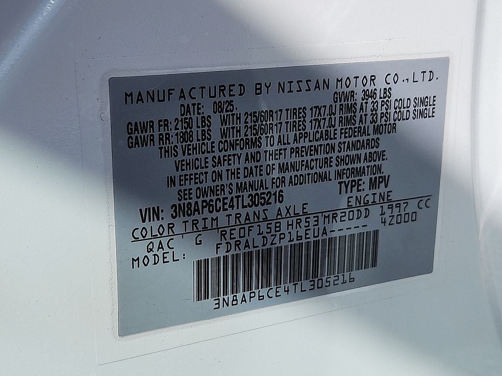 2026 Nissan Kicks SV