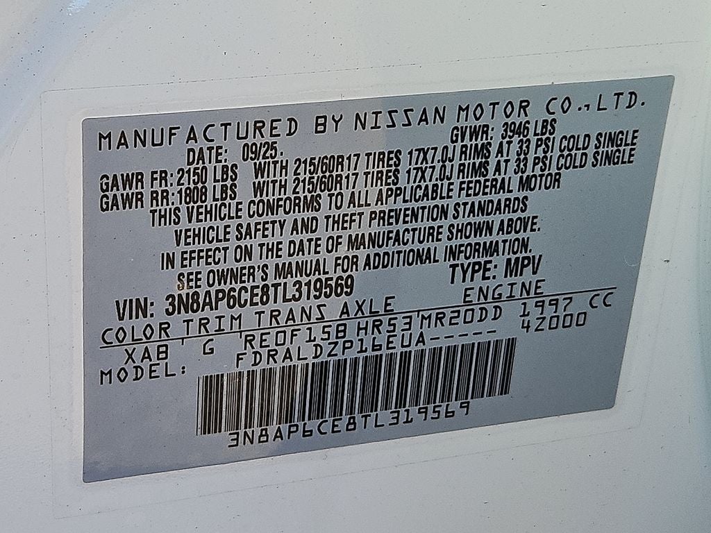 2026 Nissan Kicks SV