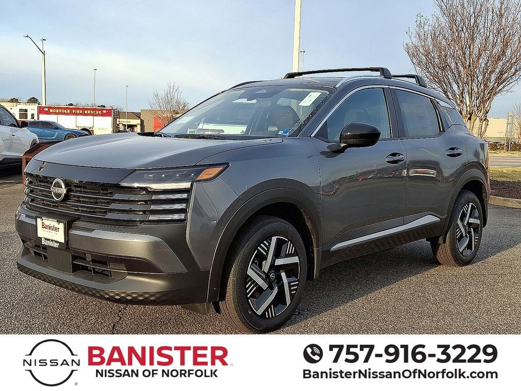 2026 Nissan Kicks SV