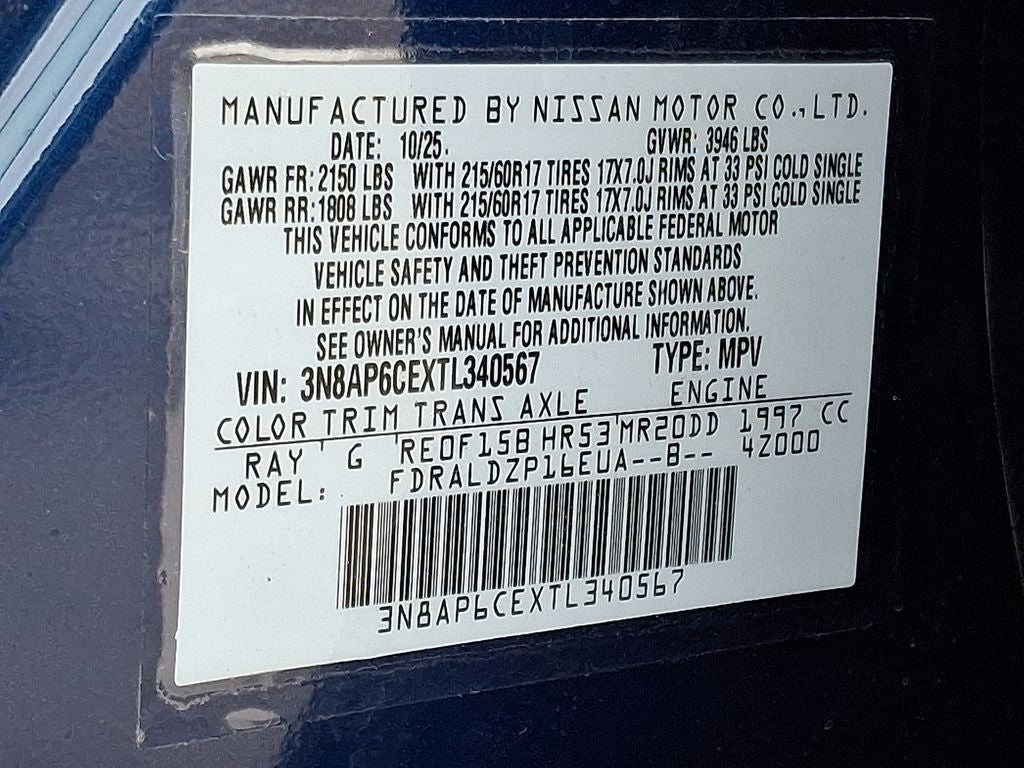 2026 Nissan Kicks SV