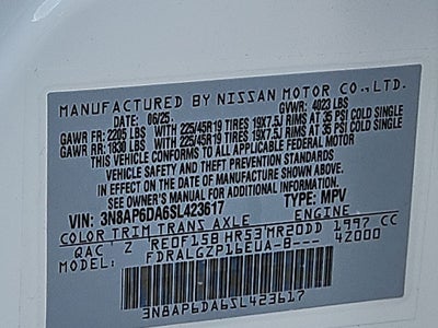 2025 Nissan Kicks SR