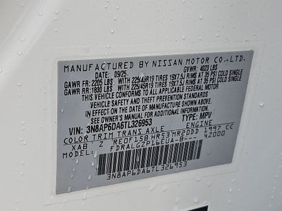 2026 Nissan Kicks SR