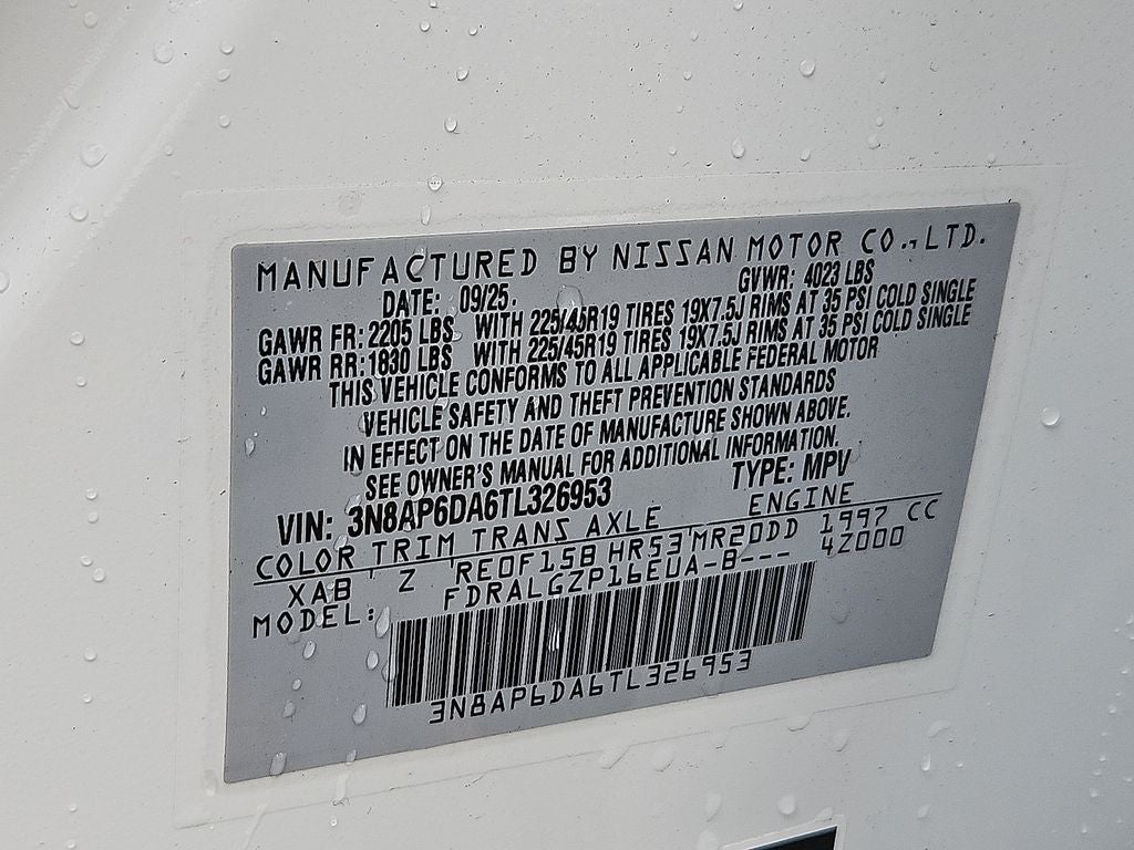 2026 Nissan Kicks SR