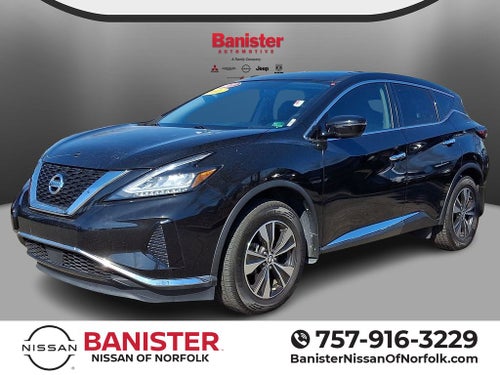 2019 Nissan Murano S