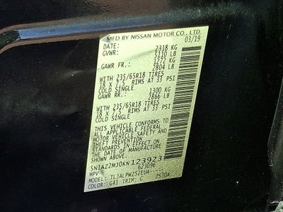 2019 Nissan Murano S