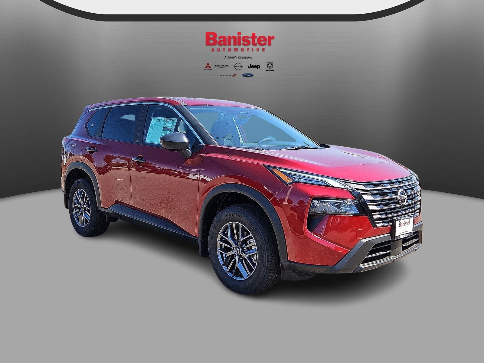 2026 Nissan Rogue S