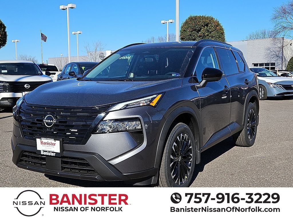 2026 Nissan Rogue Dark Armor