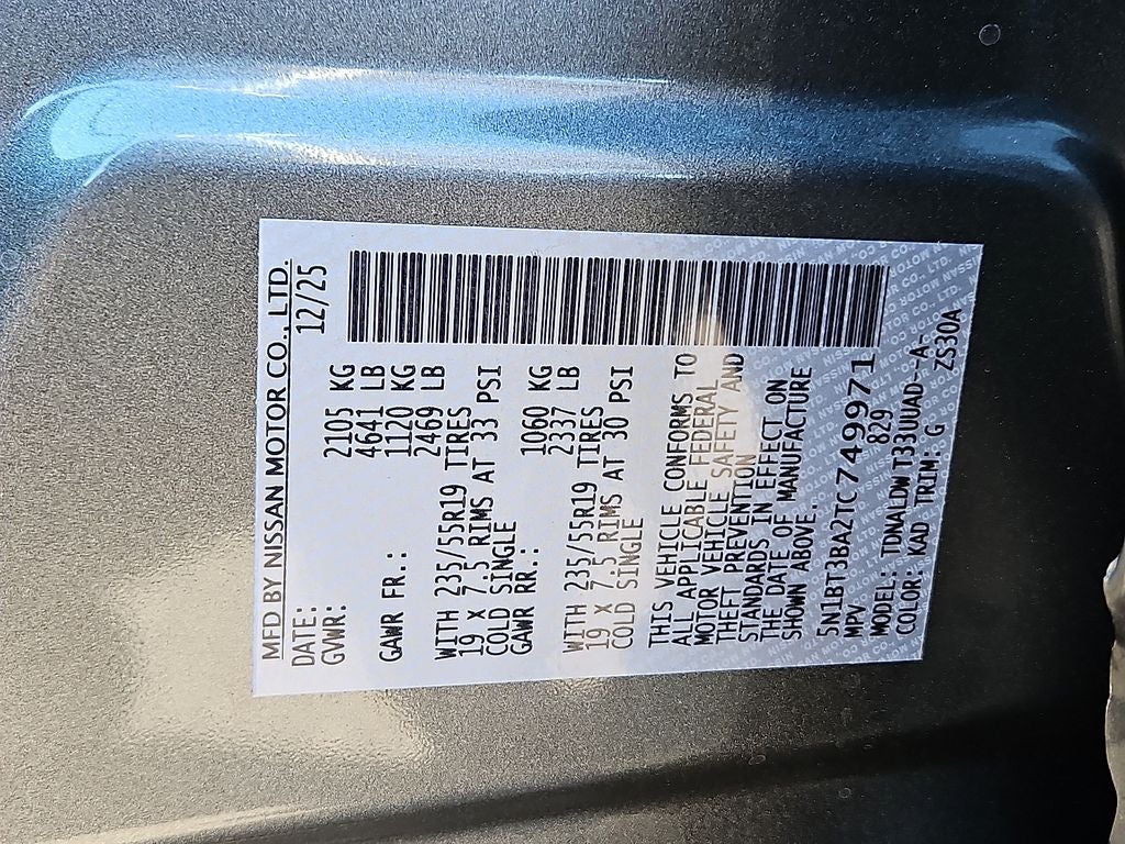 2026 Nissan Rogue Dark Armor