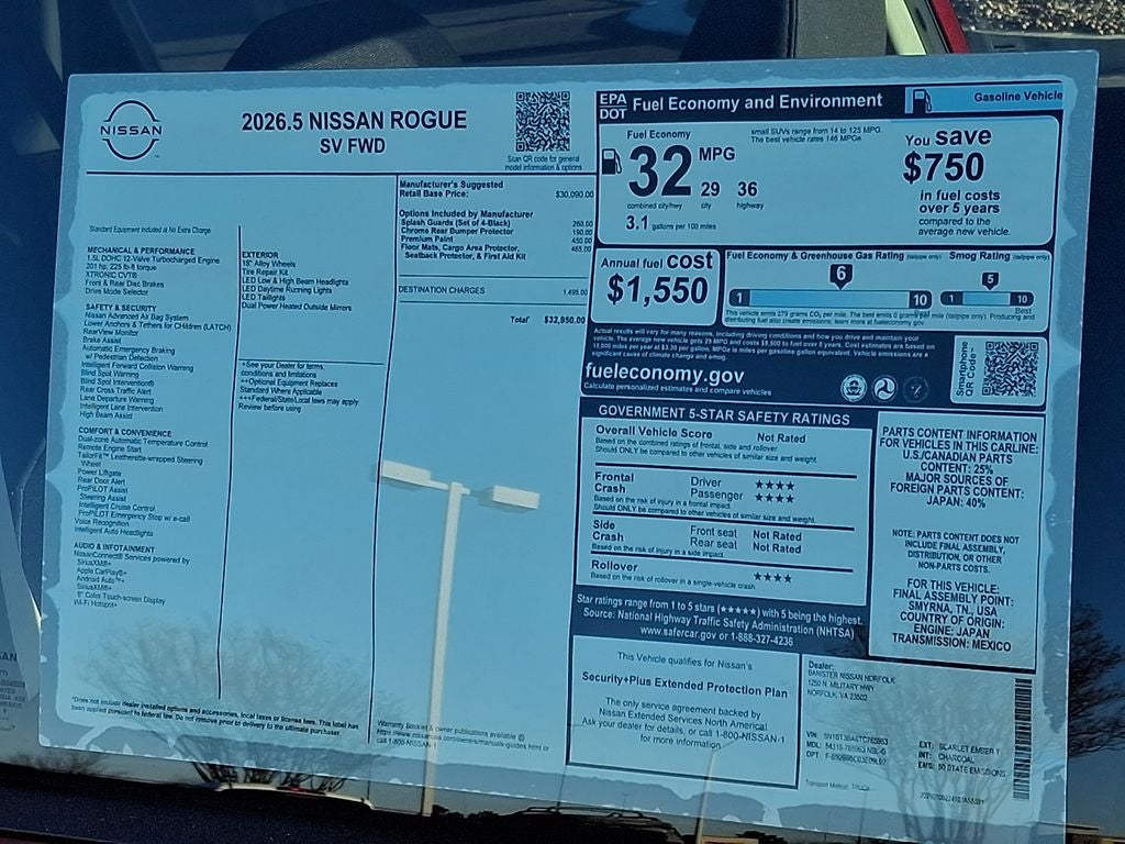 2026 Nissan Rogue SV