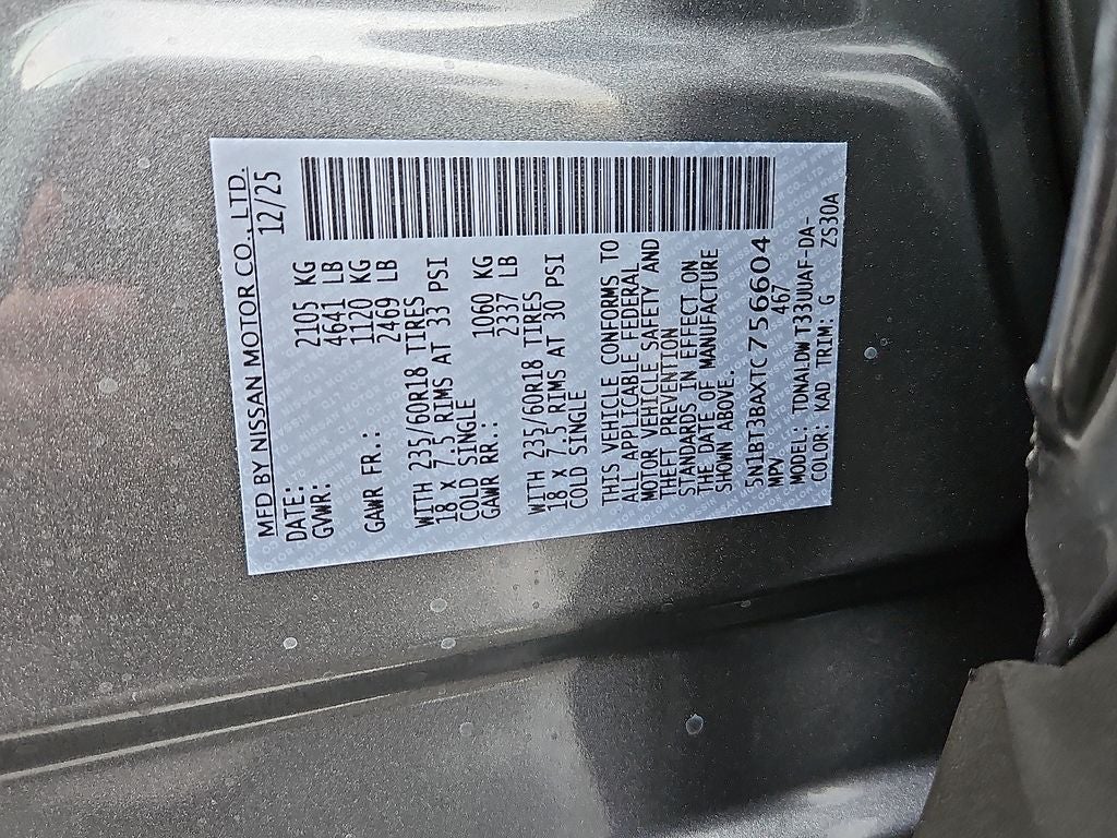 2026 Nissan Rogue SV