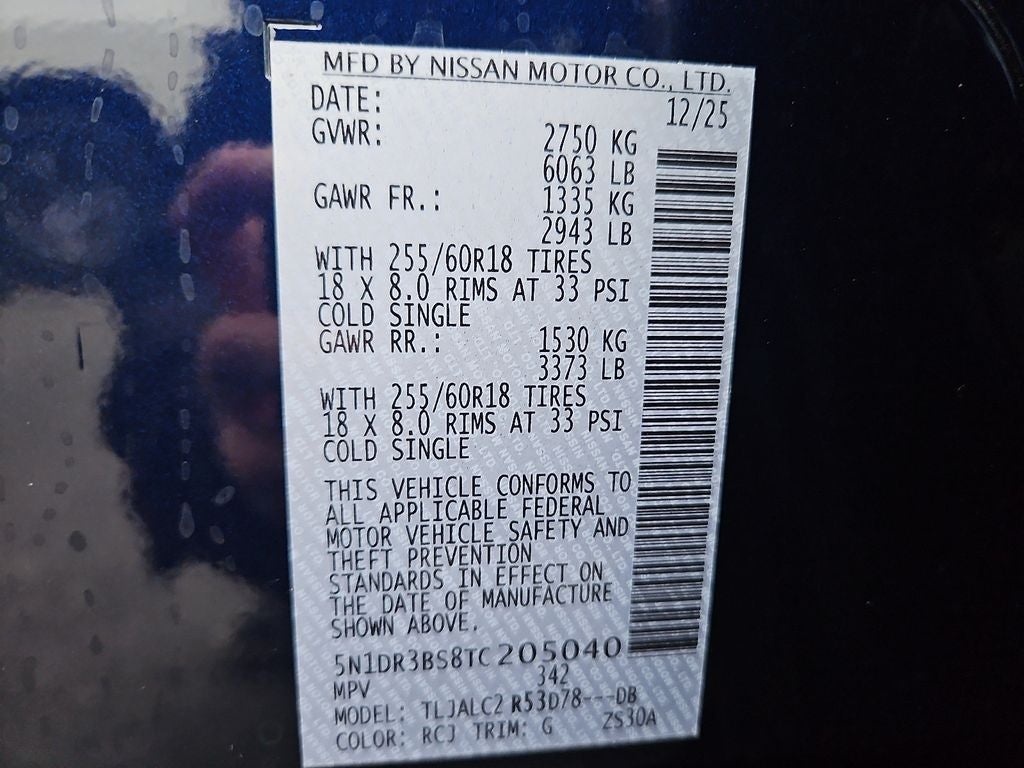 2026 Nissan Pathfinder SV