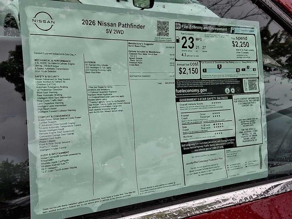 2026 Nissan Pathfinder SV