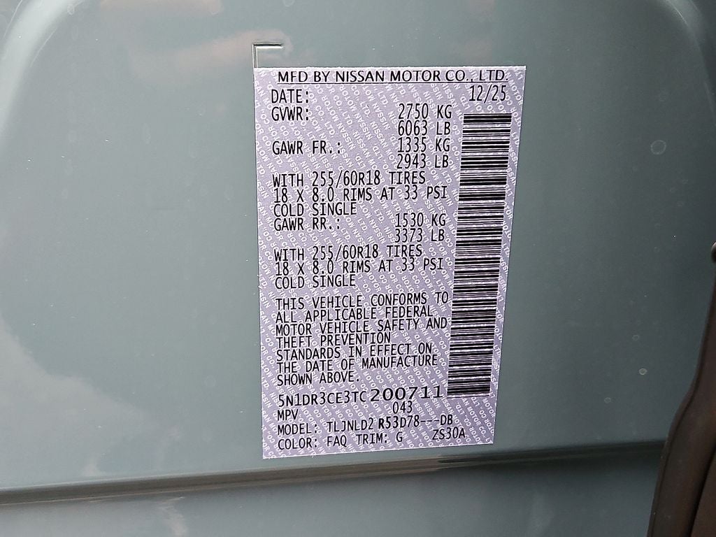 2026 Nissan Pathfinder SL