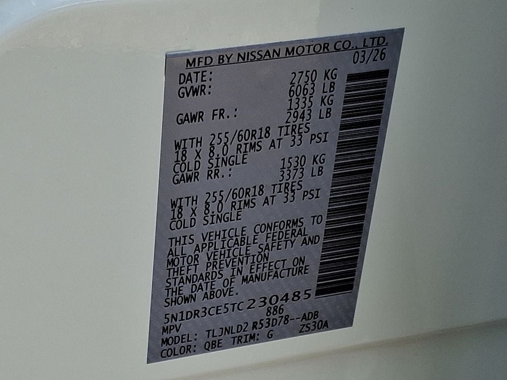 2026 Nissan Pathfinder SL