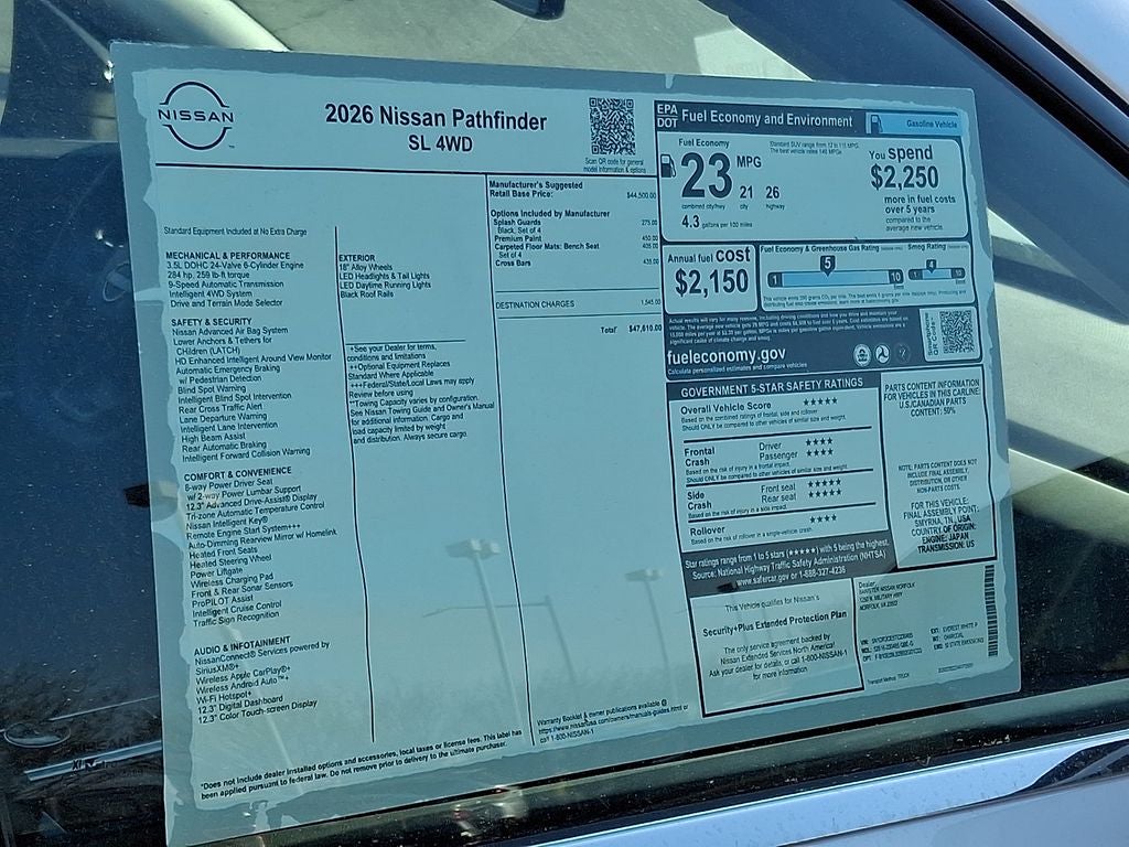 2026 Nissan Pathfinder SL