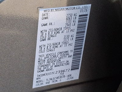 2026 Nissan Pathfinder SL