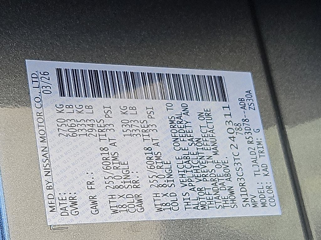 2026 Nissan Pathfinder SL