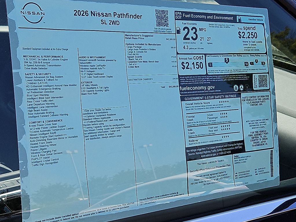 2026 Nissan Pathfinder SL