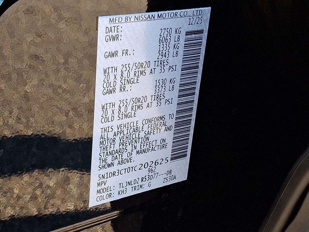 2026 Nissan Pathfinder SL