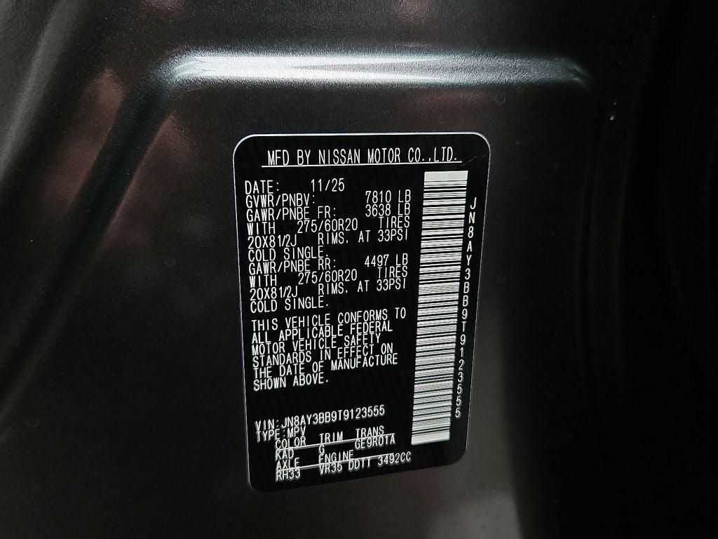 2026 Nissan Armada SL