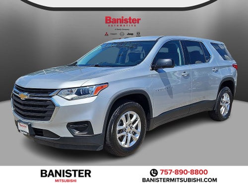 2020 Chevrolet Traverse LS
