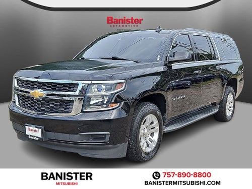 2016 Chevrolet Suburban LS