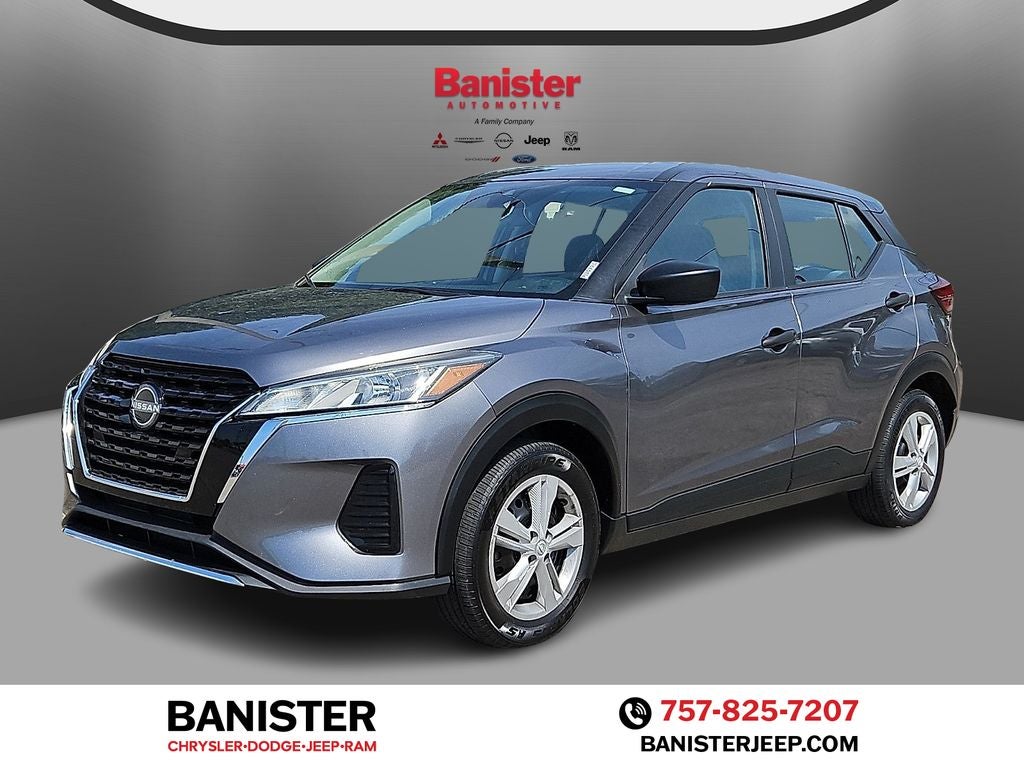 2024 Nissan Kicks S
