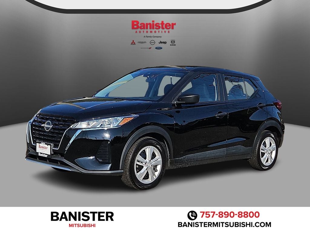2024 Nissan Kicks S