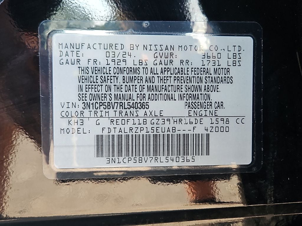 2024 Nissan Kicks S
