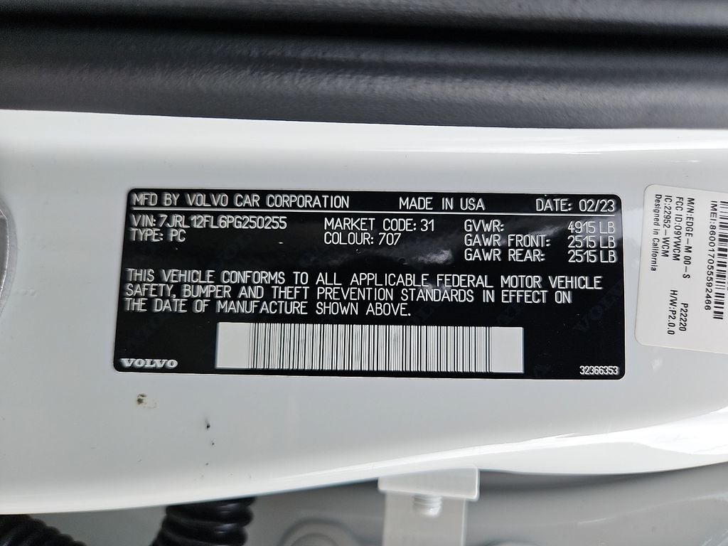 2023 Volvo S60 Plus Dark Theme