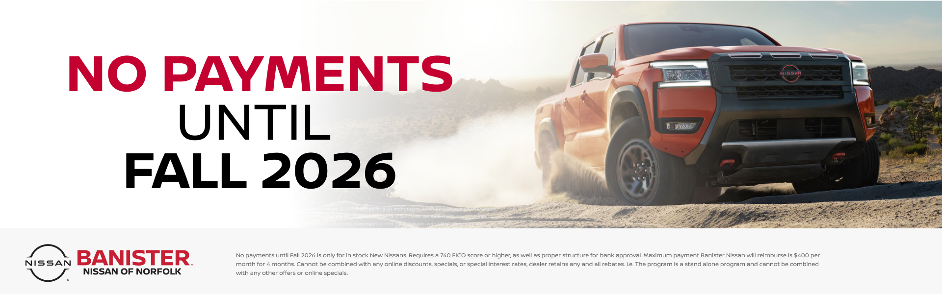 No Payments until Fall 2026